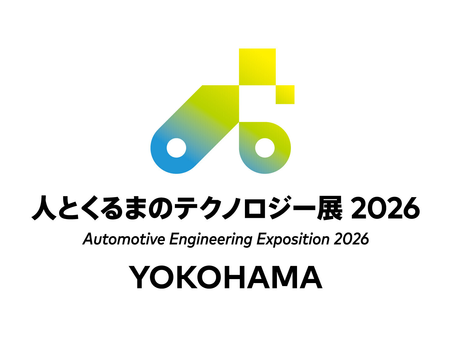 Automotive Engineering Expo 2026 Yokohama logo