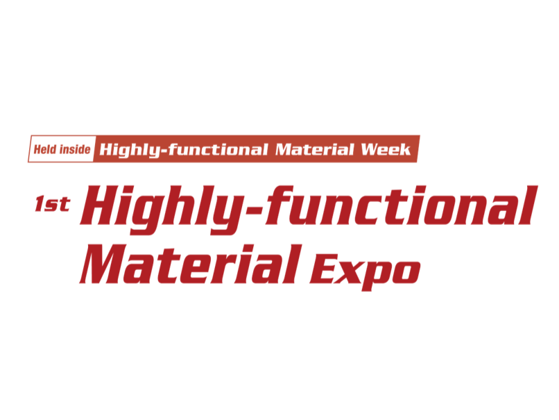 Logo - Material Expo Tokyo 2026 4x3.png